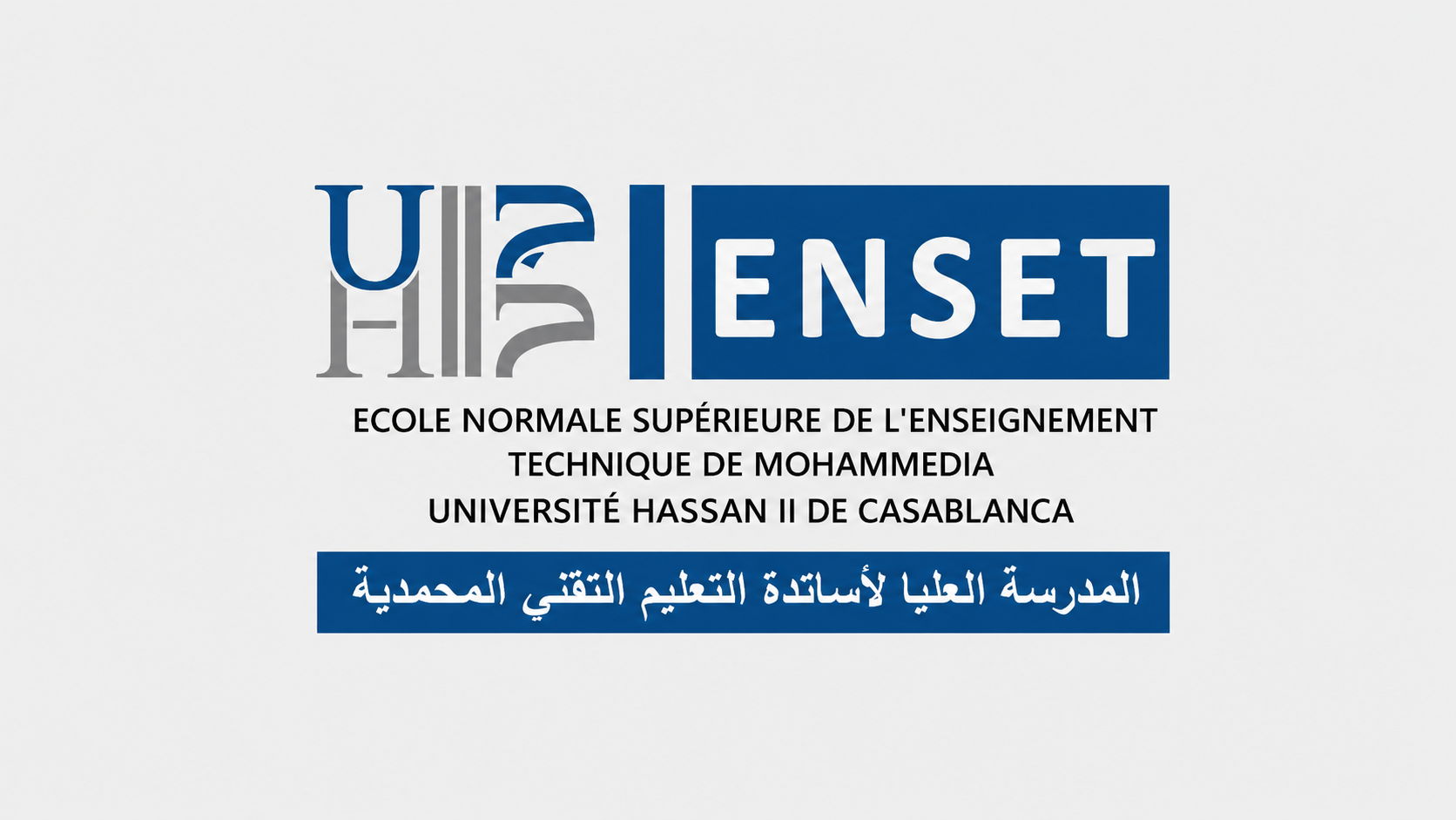 Concours ENSET Mohammedia 2021/2022 - Informatique